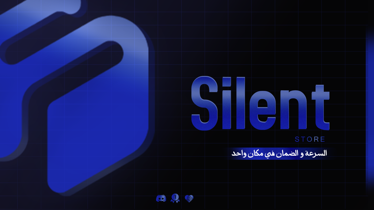 منتج خااص