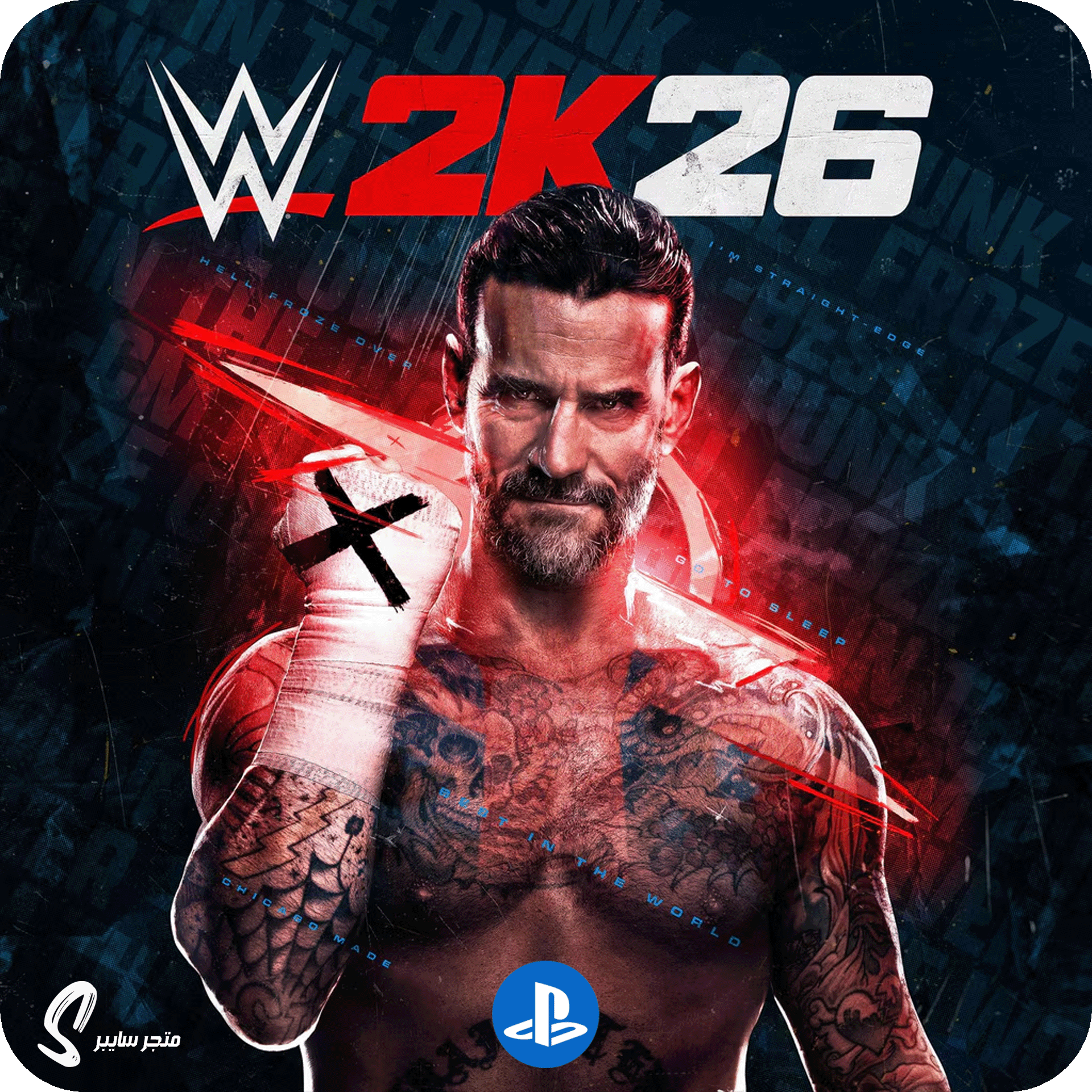 لعبة المصارعة 26 للبلاستيشن - WWE 2k26