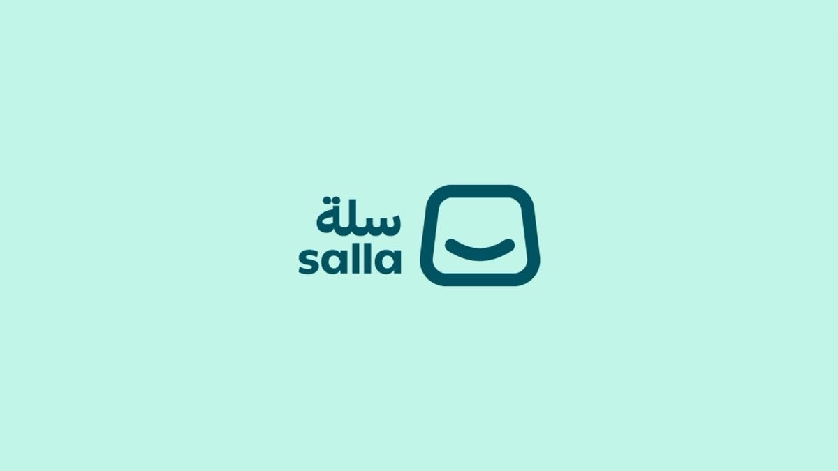 إضافة المنتجات لمتجر سلة