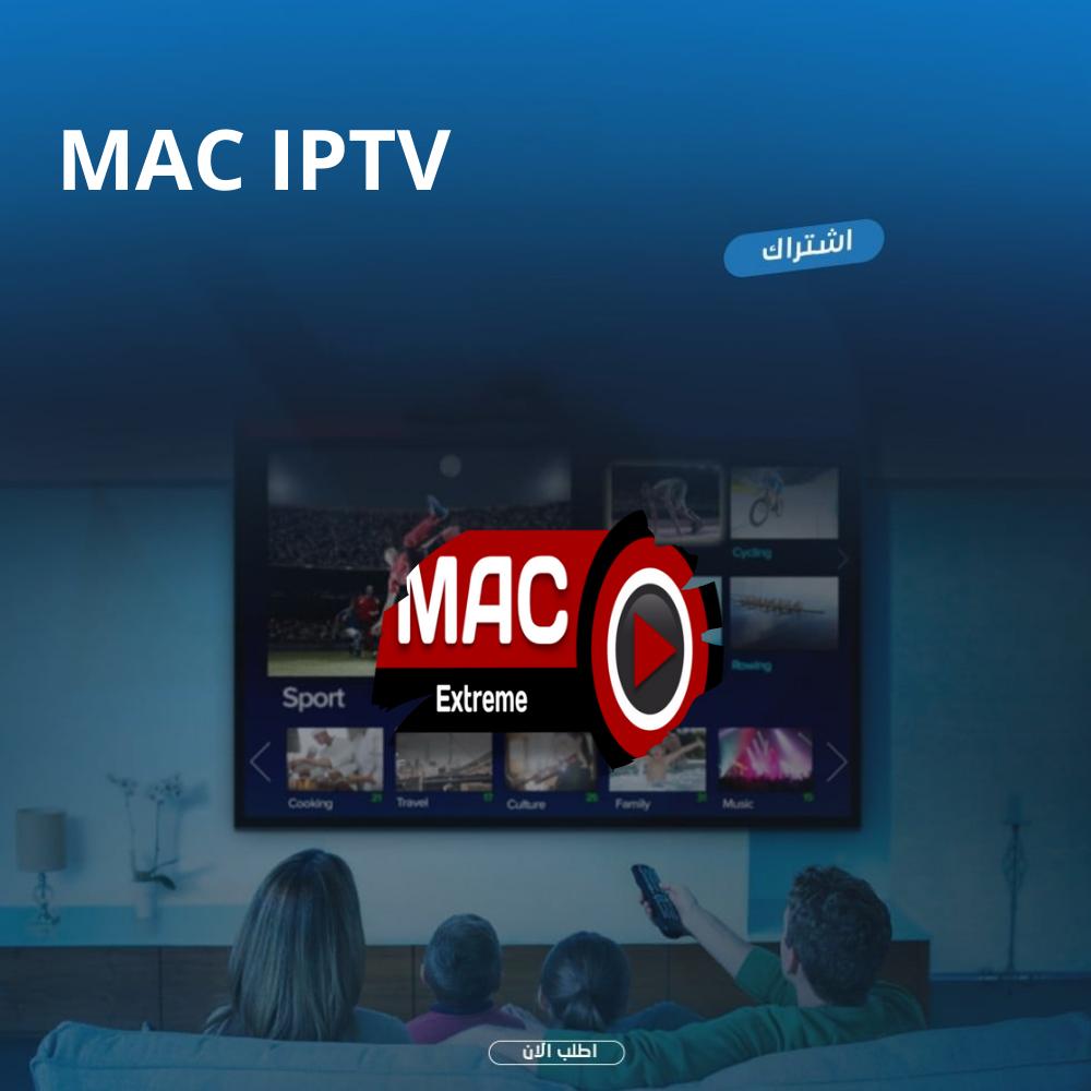MAC iptv