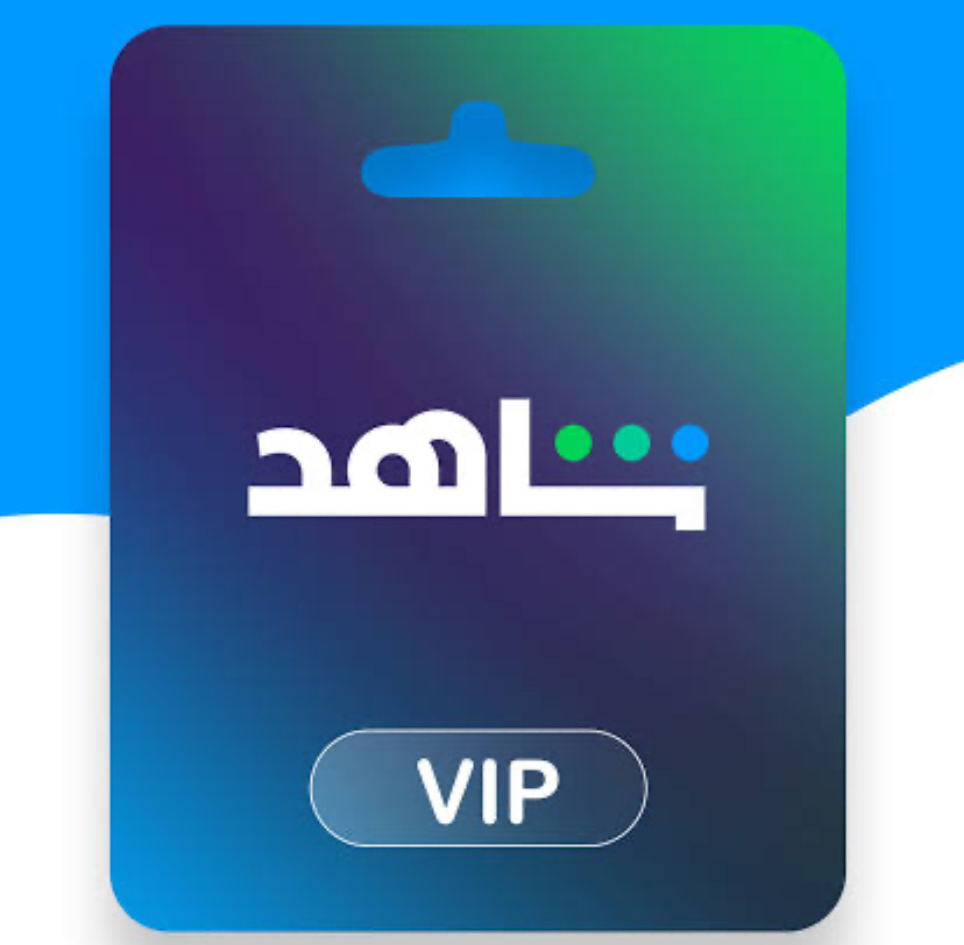 اشتراك شاهد مسلسلات شهر