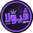 خريطة طلب خاص