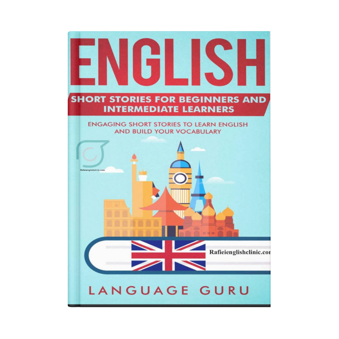 كتاب القصص القصيرة باللغة الإنجليزية