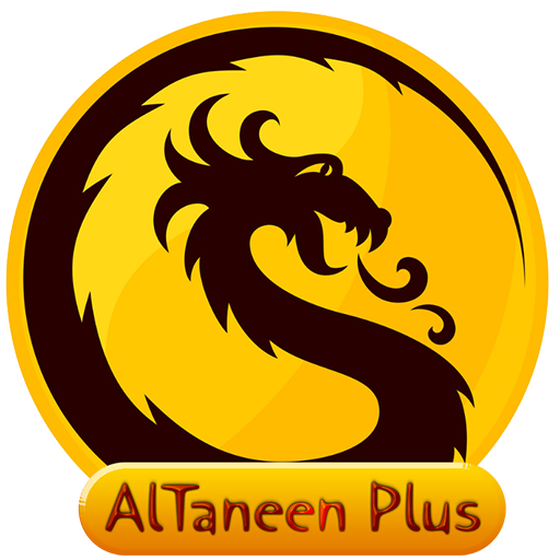Altaneen plus
