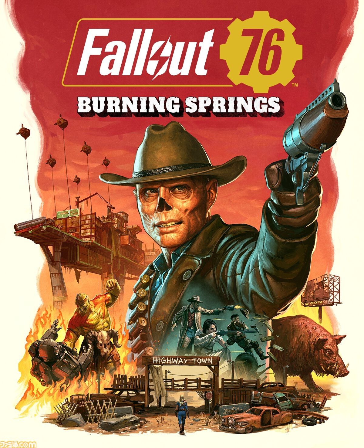 Fallout 76 - فالآوت 76
