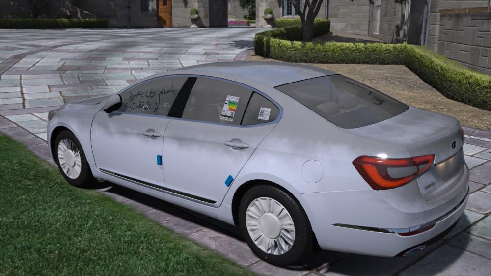 كادينزا مغبرة