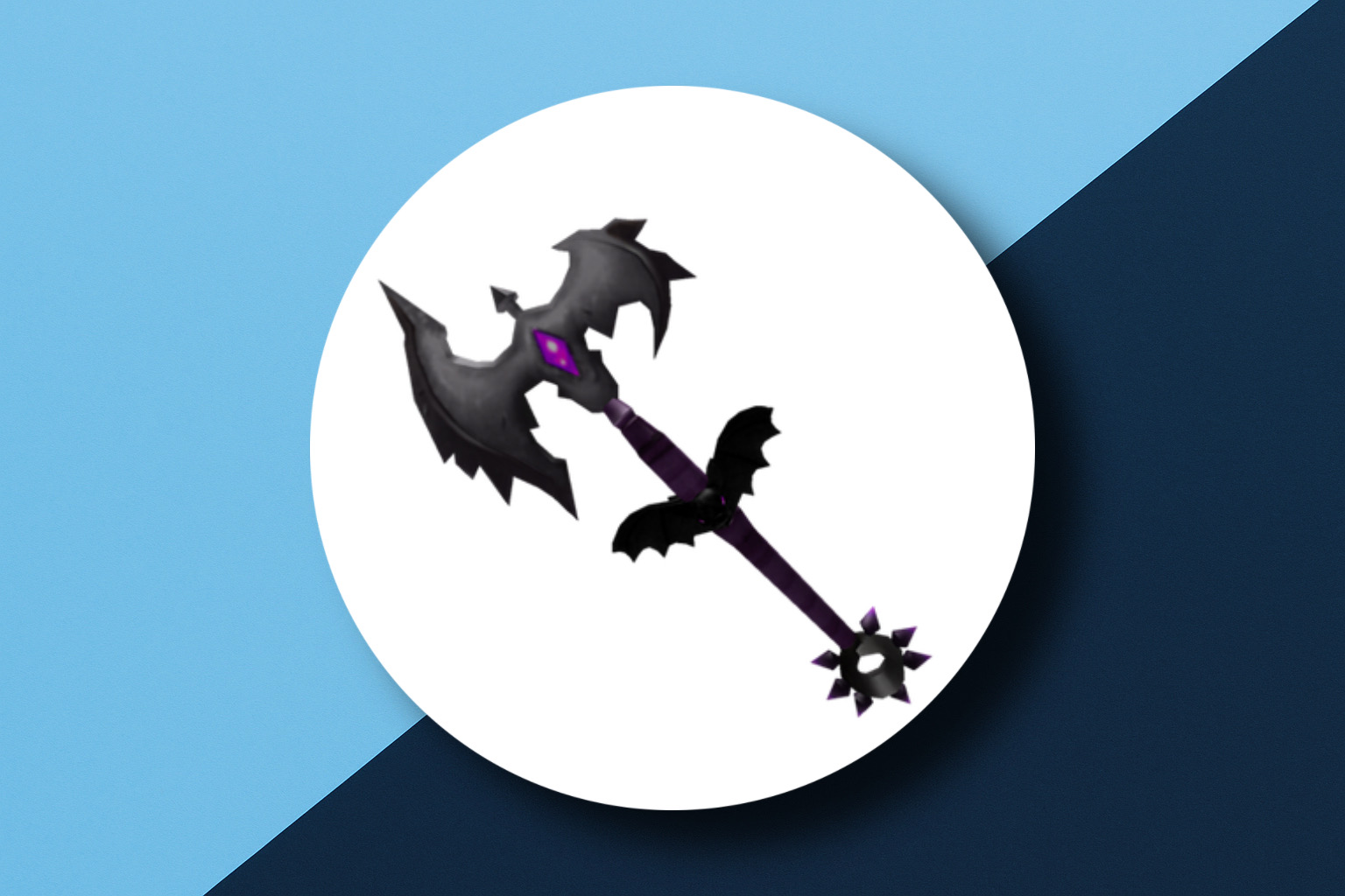 فاس المعركة - BattleAxe II