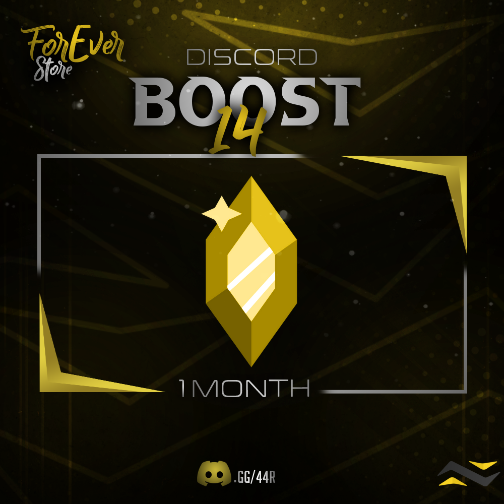 14 بوست 1 شهور