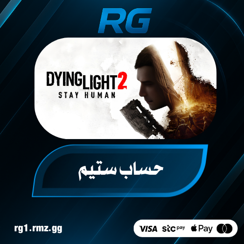 داينق لايت 2 - ستيم PC