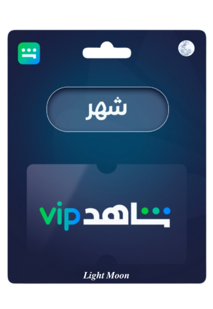 شاهد ViP شهر