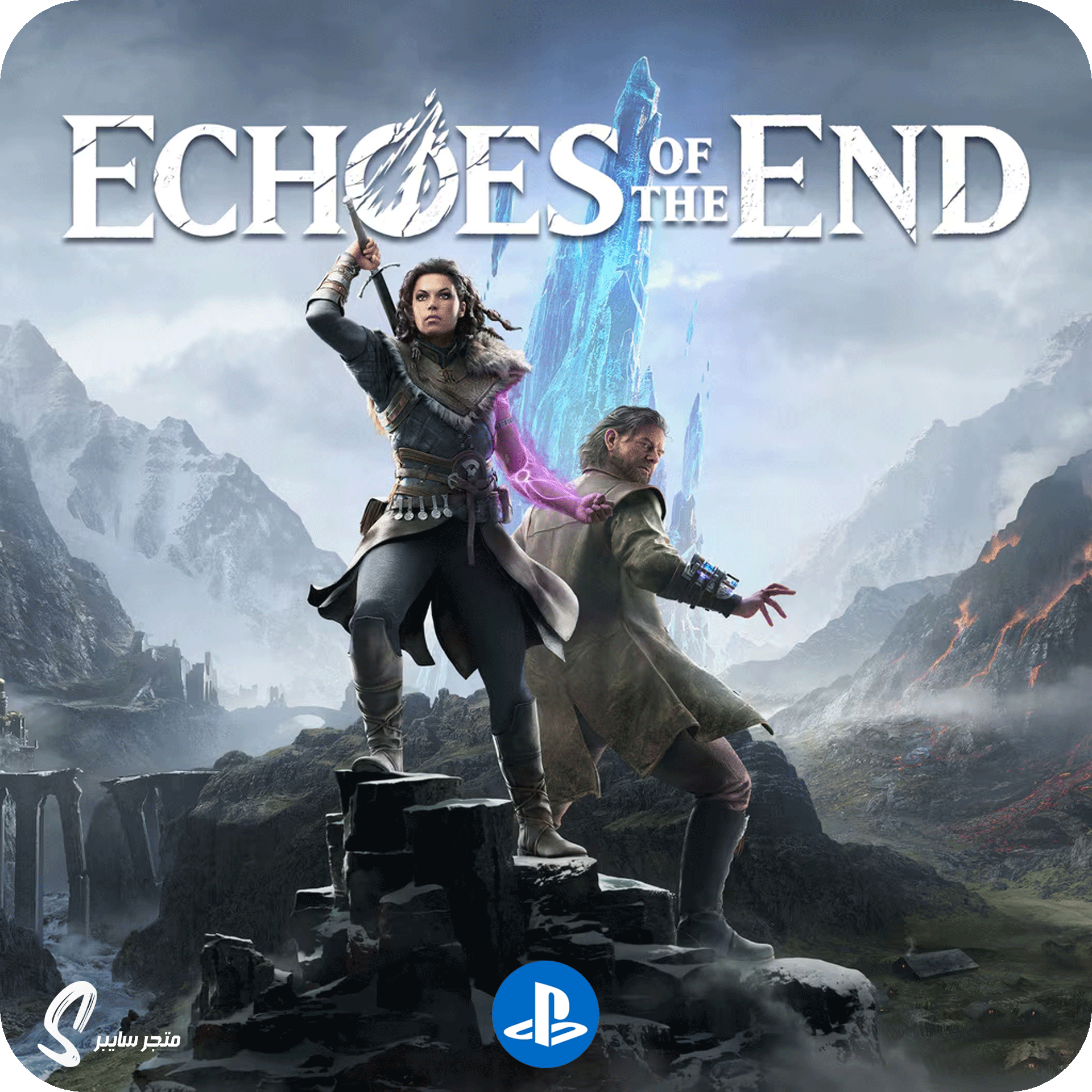 لعبة اصداء النهاية للبلاستيشن - Echoes of the End
