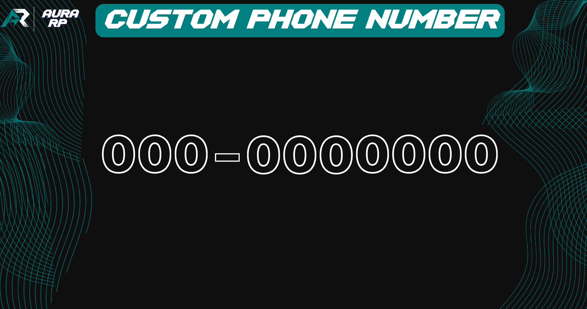 رقم مميز من اختيارك 10 ارقام