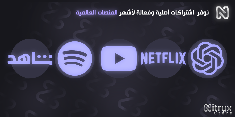 اشتراكات |  TV