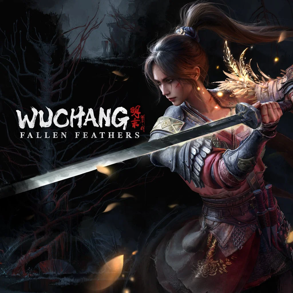 ووتشانغ سقوط الريش | WUCHANG: Fallen Feathers - ستيم PC