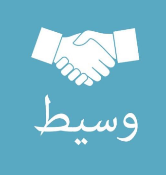 وسيط BWR