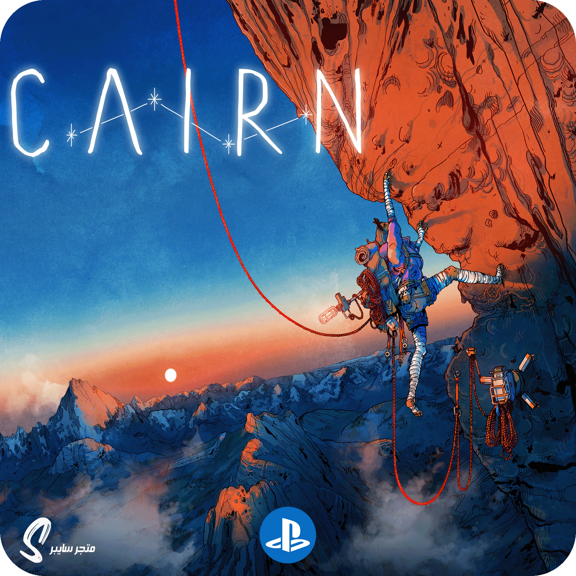 لعبة كايرن للبلاستيشن - Cairn