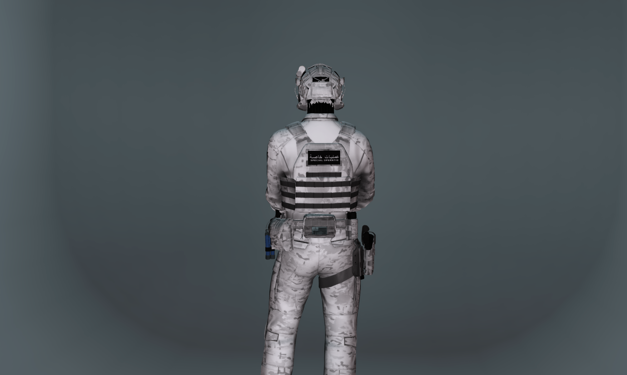 عمليات خاصة