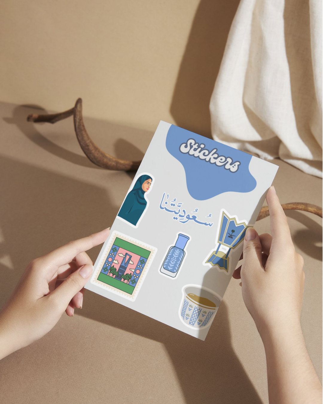 Saudi Vibes Sticker Pack