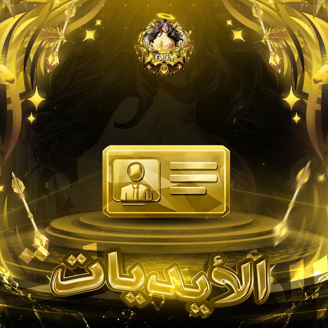 إيدي ثنائي سالب مكرر مثال:55-