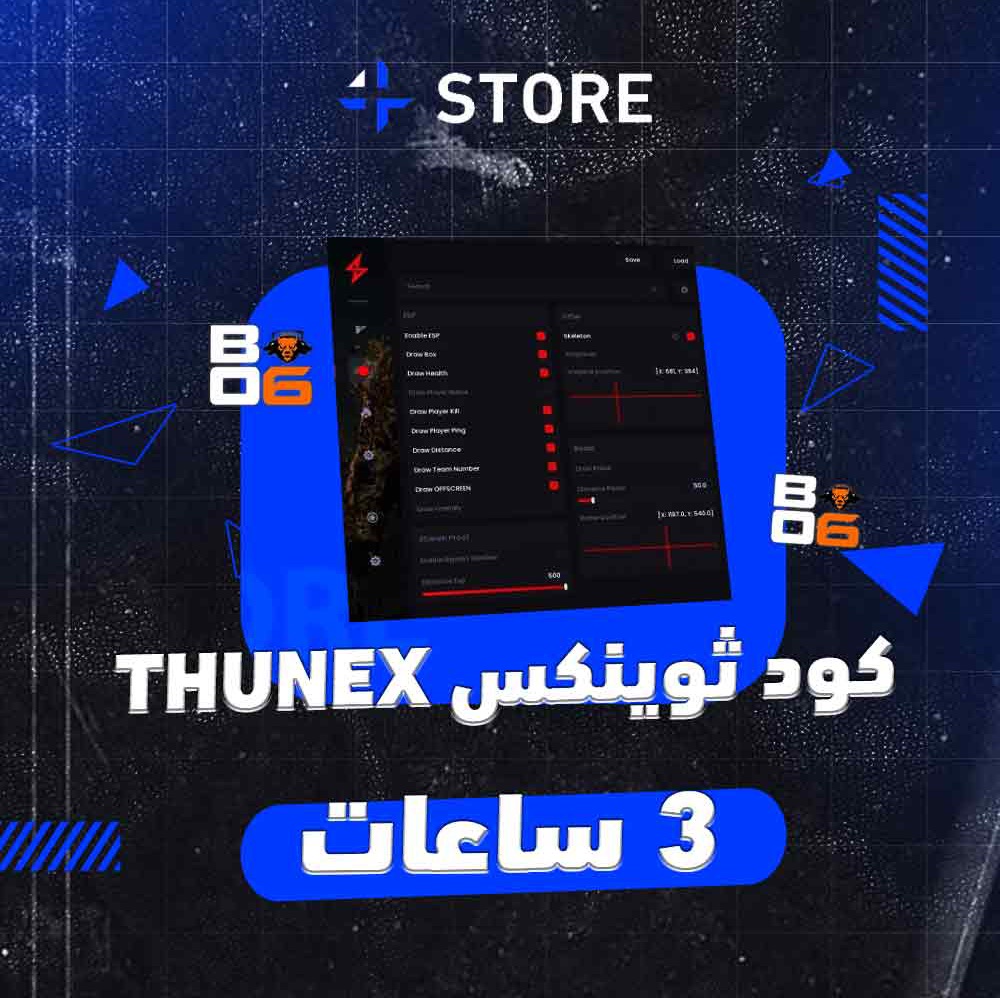 Thunex ( 3 Hours )