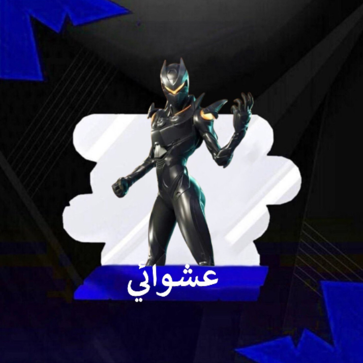 حساب عشوائي من 6-20سكن