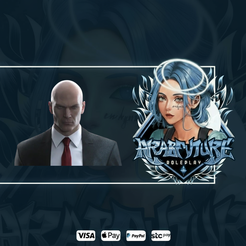 Hitman - قاتل مأجور