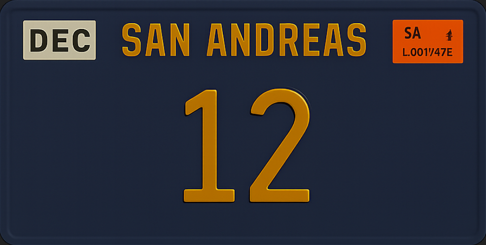 لوحة سيارة من حرفين/ رقمين