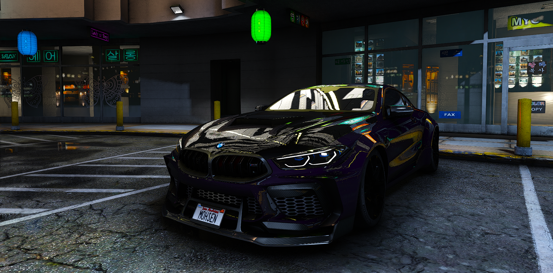 BMW M8
