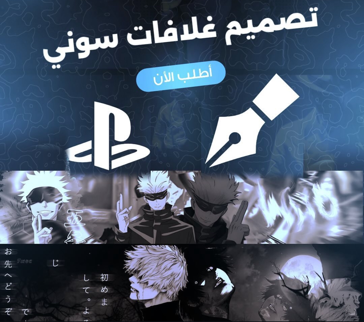 خلفيات بدون حقوق