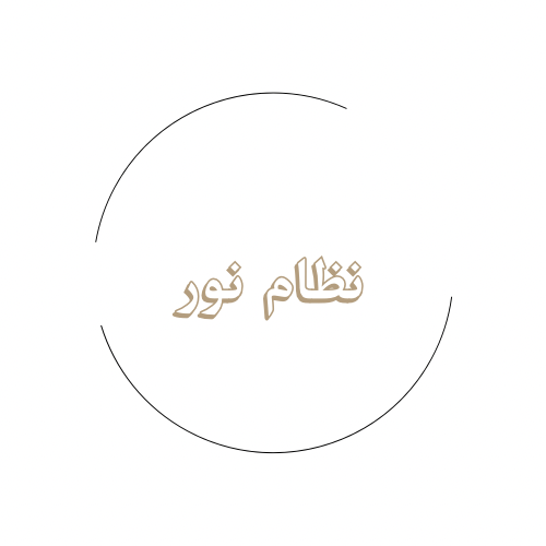 تسجيل طالب جديد