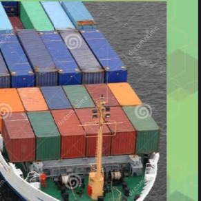 التجاره الخارجيه