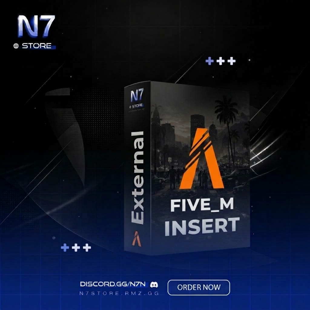 Fivem-Insert-External-90-يوم