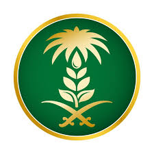 تقديم دعم المواشي