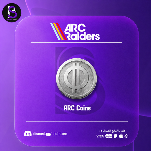 ARC Raiders Coins