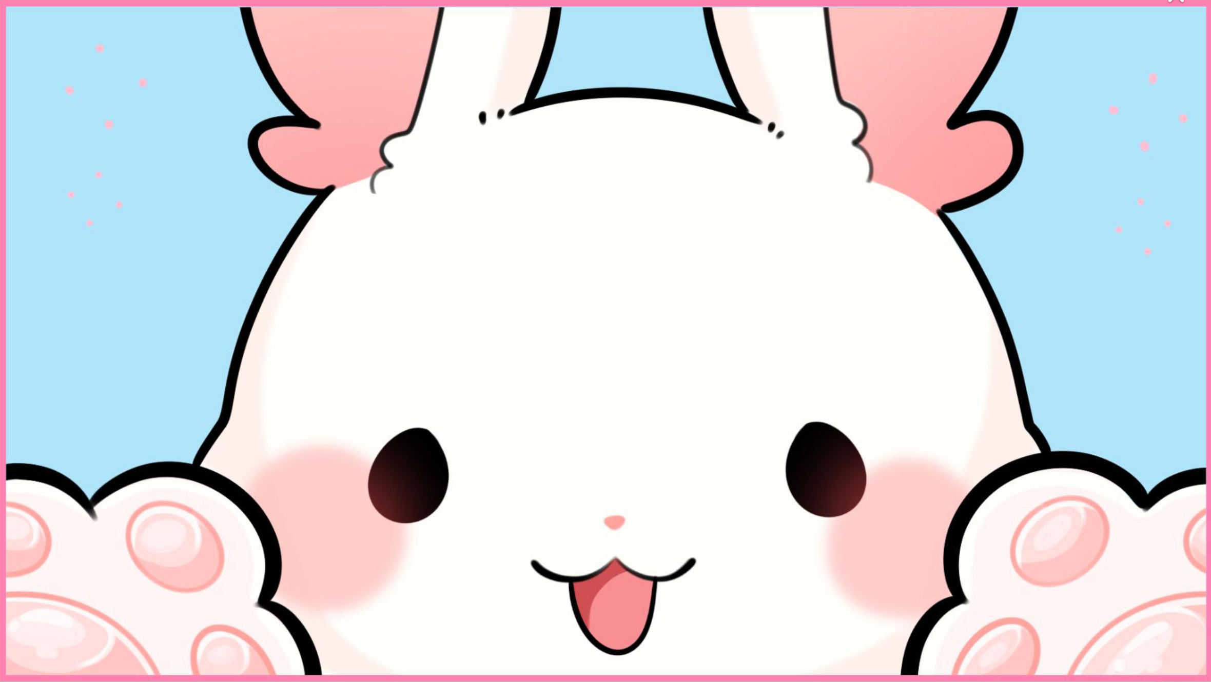 انتقالية بث