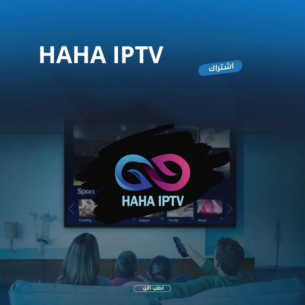 Haha tv