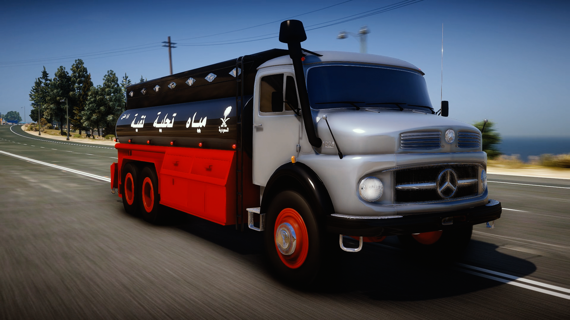 حزمة التهريب