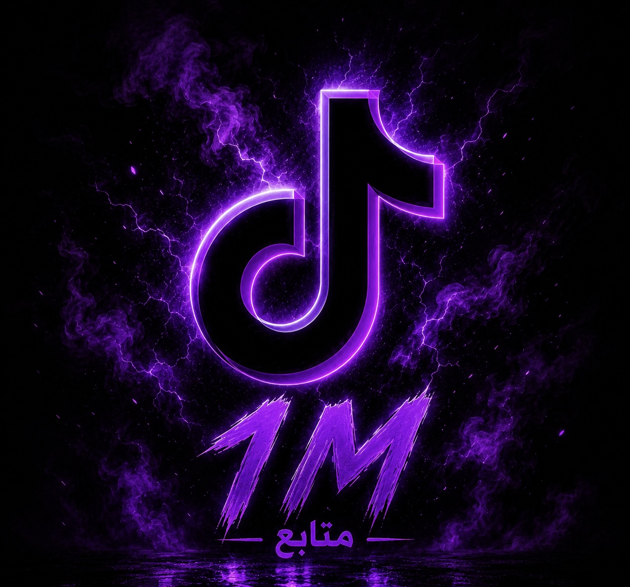 مليون متابع تيك توك