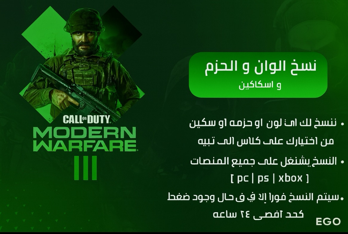 5كلاسات كامله