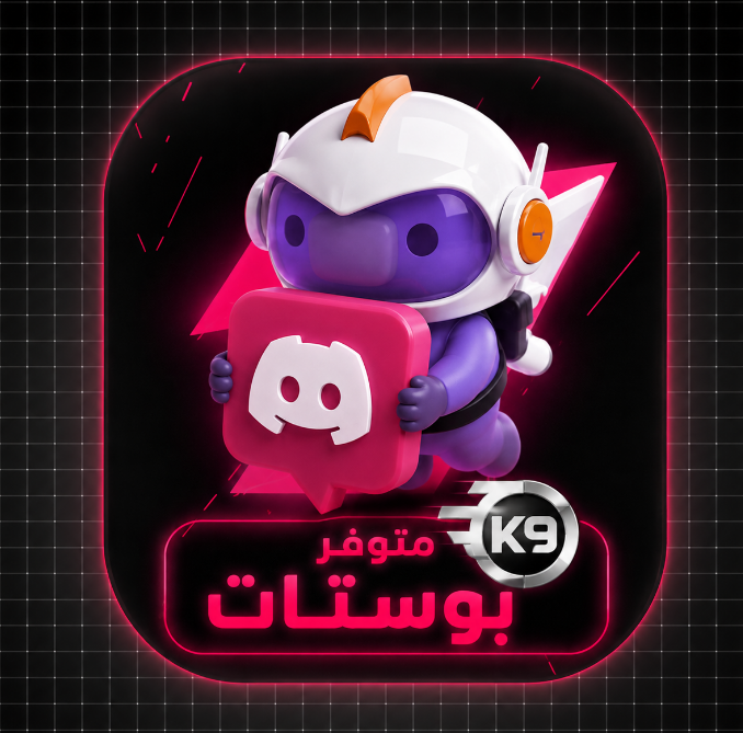 14 بوست شهر