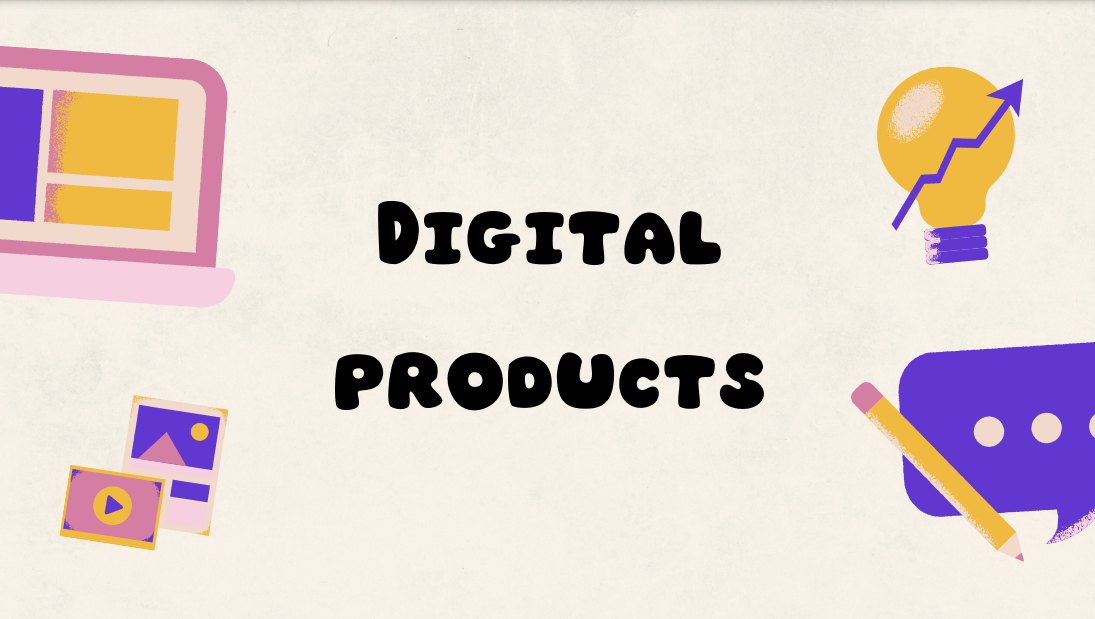 تجارة الرقمية