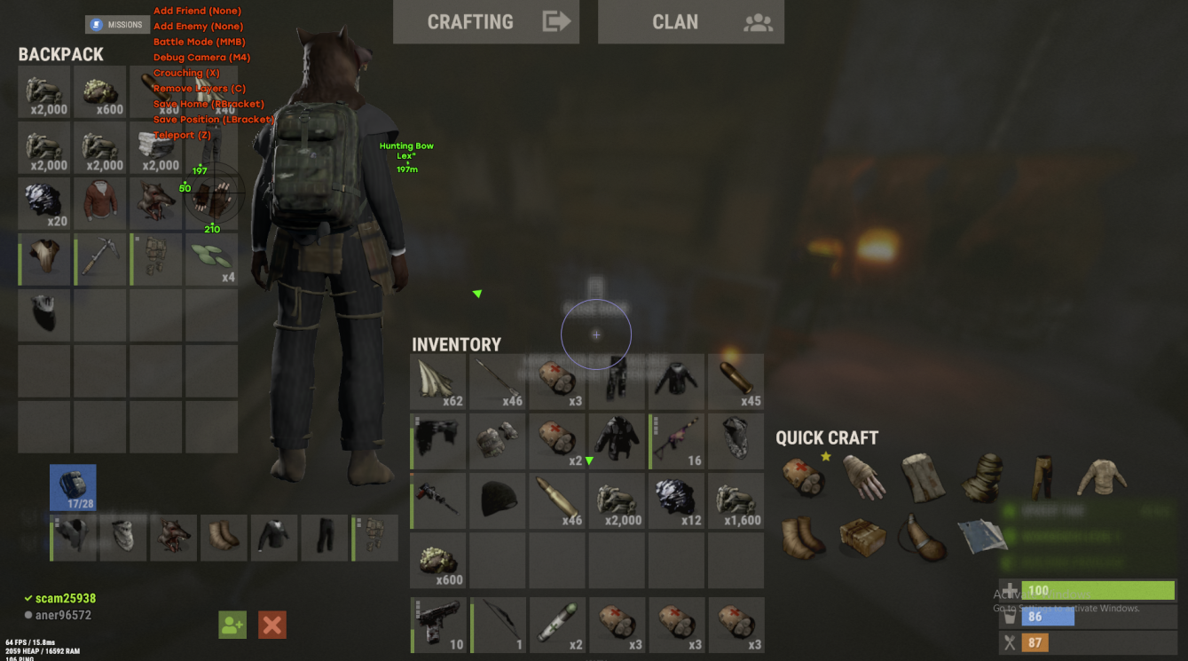 كيبورد راست المده سبوع