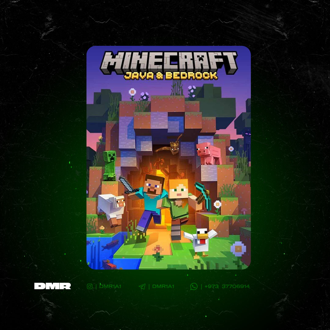 ماينكرافت جافا و بيدروك للبي سي