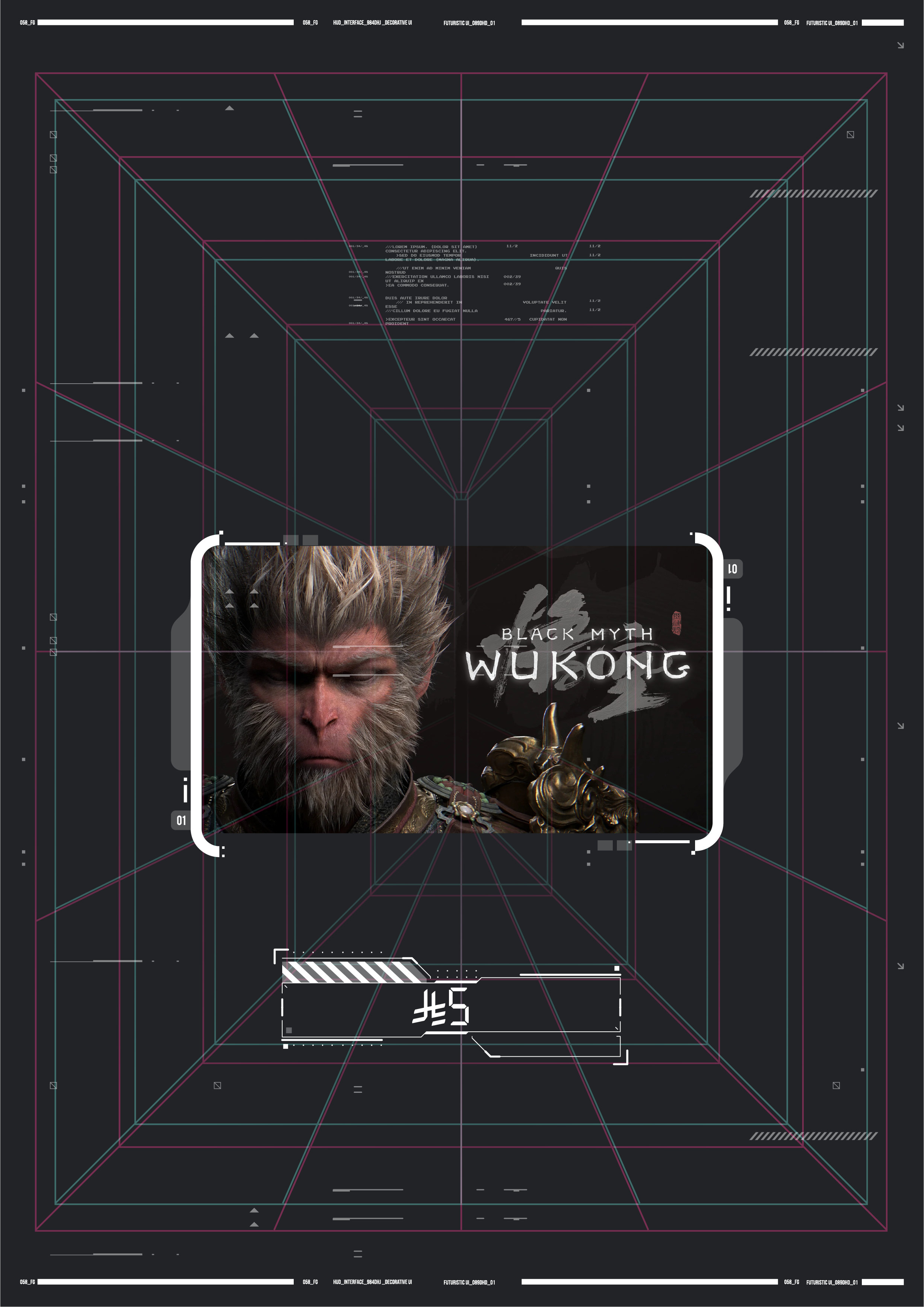 لعبة Black Myth: Wukong  ستيم PC