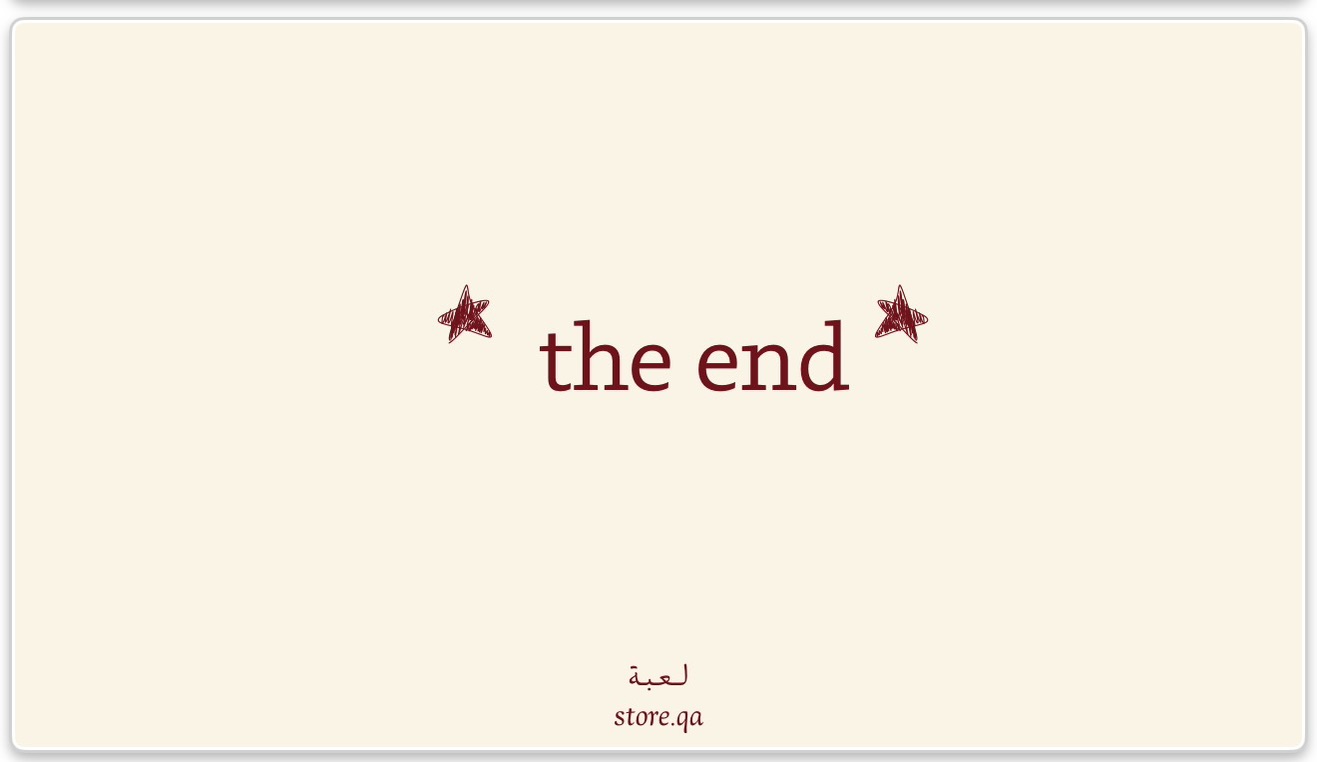 صـراحـة آو جـراءة🤍