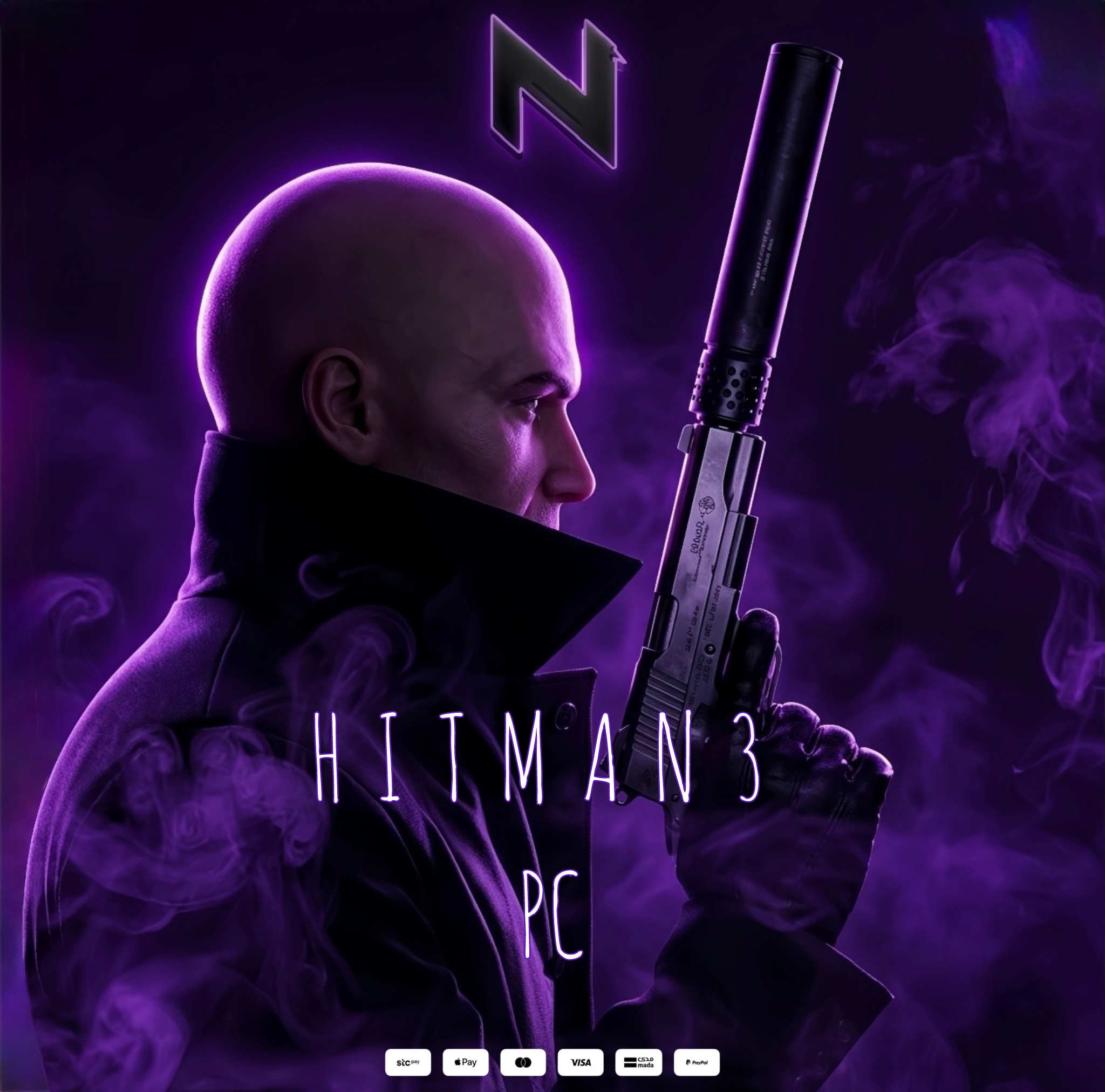 هيتمان 3 - PC