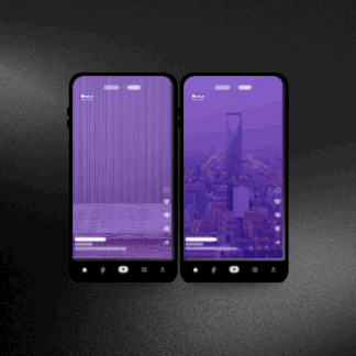 موشن جرافيك