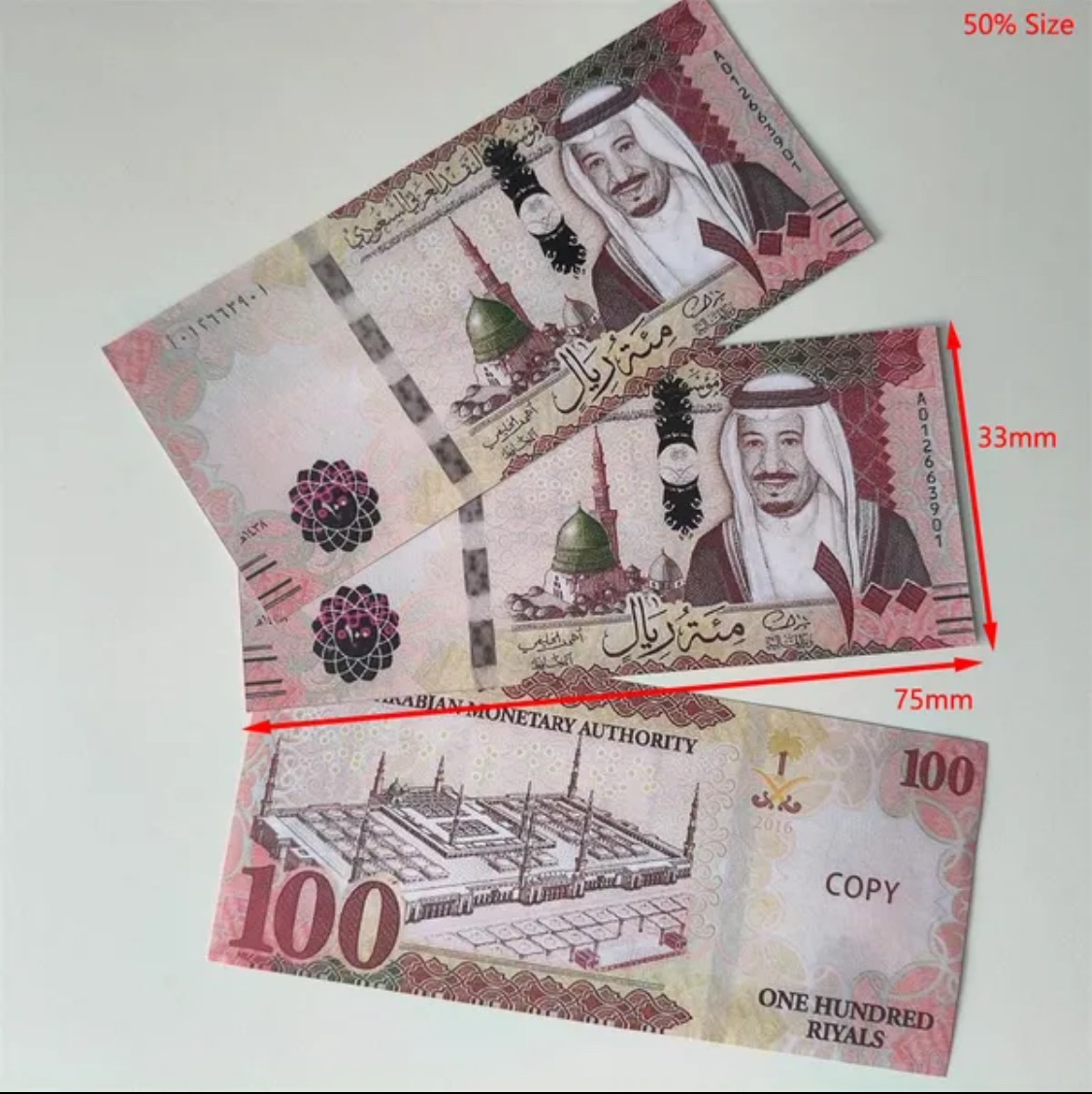 عملة ورقية