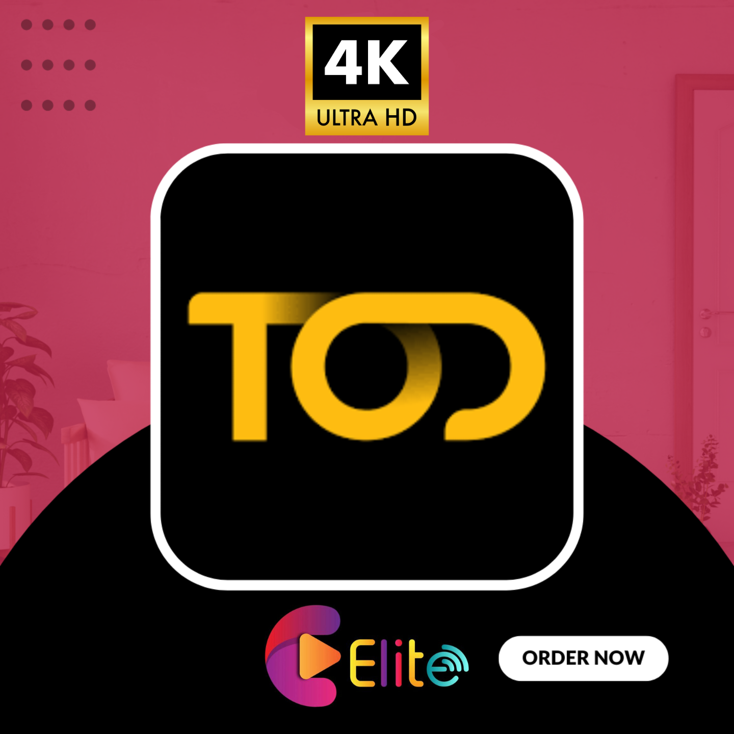 اشتراك TOD 4K الرسمي على الإيميل