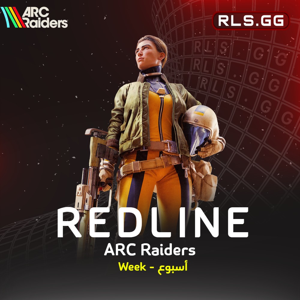 RedlineArc - Week